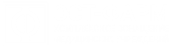 Logo ОСТ-ФАРМ комплексное оснащение медицинских учреждений